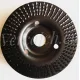 Rašpľový kotúč zapustený Hrubý 125mm rovný KZR-62 